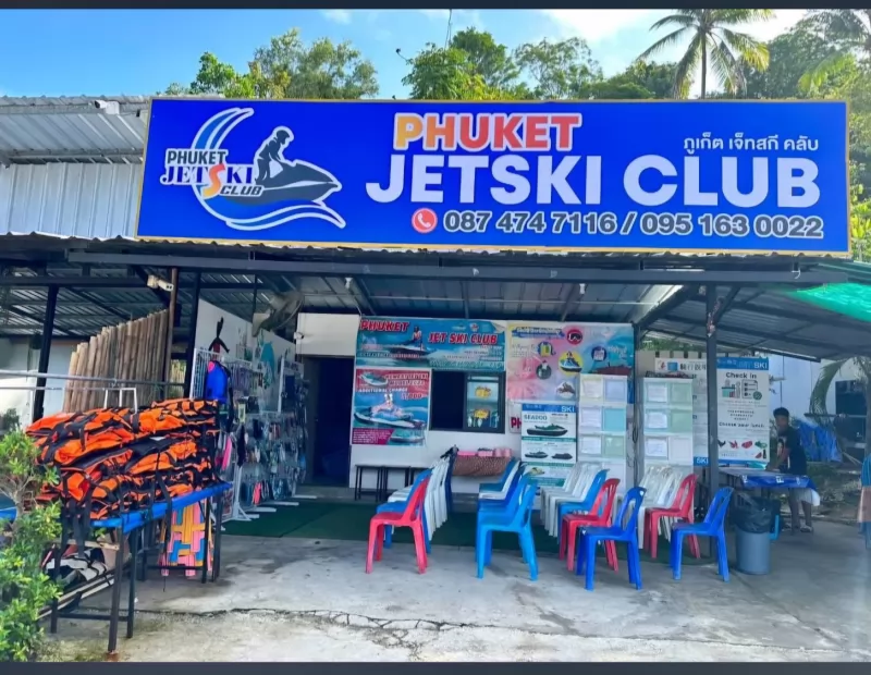 Phuket Jet Ski 6 Islands half day trip